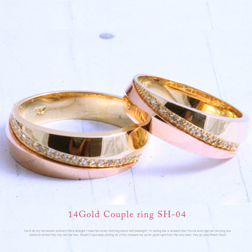 14k Gold 커플링[커플가격]▷개별구매가능_ SH-04