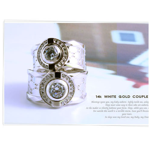 14k White Gold(화이트골드)커플링[커플가격]개별구매가능_SH-08